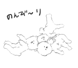 Jun`s dogs 3 sticker #15806284