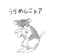 Jun`s dogs 3 sticker #15806288