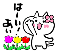 Cat sticker ai uses sticker #15806355