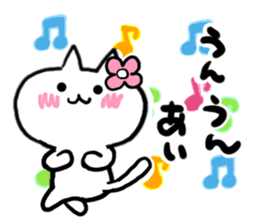 Cat sticker ai uses sticker #15806356