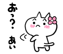 Cat sticker ai uses sticker #15806358