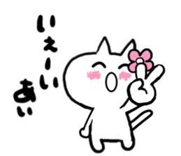 Cat sticker ai uses sticker #15806363