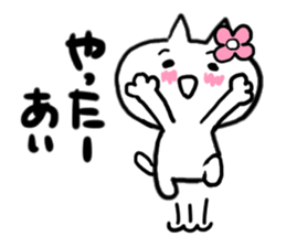 Cat sticker ai uses sticker #15806364