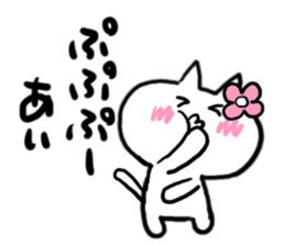 Cat sticker ai uses sticker #15806365