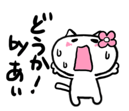 Cat sticker ai uses sticker #15806373