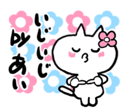 Cat sticker ai uses sticker #15806380