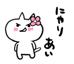 Cat sticker ai uses sticker #15806383