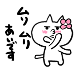 Cat sticker ai uses sticker #15806384