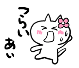 Cat sticker ai uses sticker #15806385