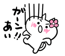 Cat sticker ai uses sticker #15806386