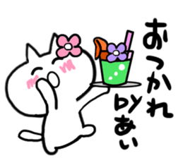 Cat sticker ai uses sticker #15806392