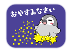 Animated Pesoguin with Dialogue sticker #15806483