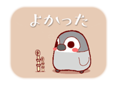 Animated Pesoguin with Dialogue sticker #15806487