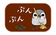 Animated Pesoguin with Dialogue sticker #15806497