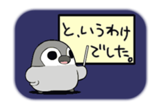 Animated Pesoguin with Dialogue sticker #15806498