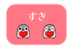 Animated Pesoguin with Dialogue sticker #15806502