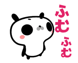 Nodded Panda Reply sticker sticker #15806508