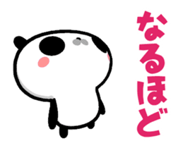 Nodded Panda Reply sticker sticker #15806509