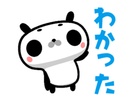 Nodded Panda Reply sticker sticker #15806511