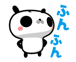 Nodded Panda Reply sticker sticker #15806512