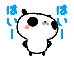 Nodded Panda Reply sticker sticker #15806513