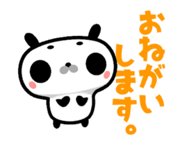 Nodded Panda Reply sticker sticker #15806516