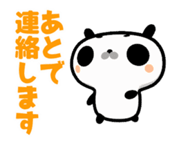 Nodded Panda Reply sticker sticker #15806517