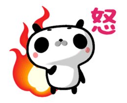 Nodded Panda Reply sticker sticker #15806518