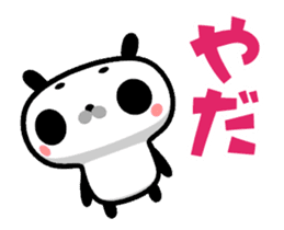 Nodded Panda Reply sticker sticker #15806519