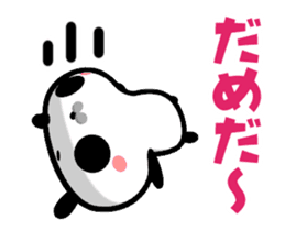 Nodded Panda Reply sticker sticker #15806520