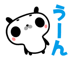 Nodded Panda Reply sticker sticker #15806523