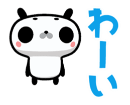 Nodded Panda Reply sticker sticker #15806524