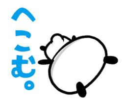 Nodded Panda Reply sticker sticker #15806525