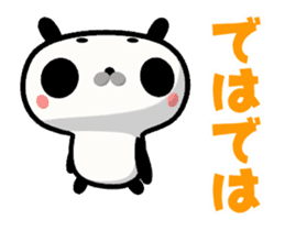 Nodded Panda Reply sticker sticker #15806529