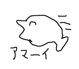 youkannman sticker #15806541