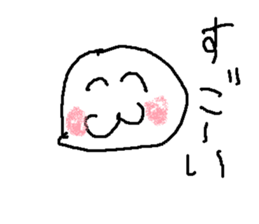 youkannman sticker #15806543