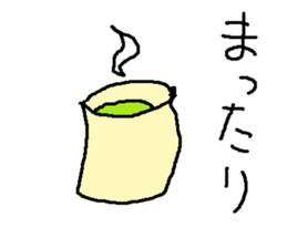 youkannman sticker #15806545