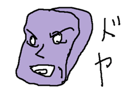 youkannman sticker #15806546