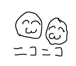 youkannman sticker #15806549