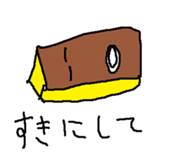 youkannman sticker #15806558