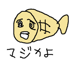 youkannman sticker #15806559