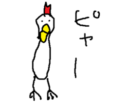 tikitikitikinn sticker #15806626