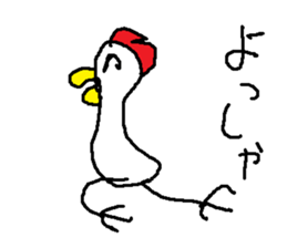 tikitikitikinn sticker #15806627