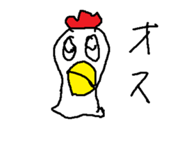 tikitikitikinn sticker #15806628