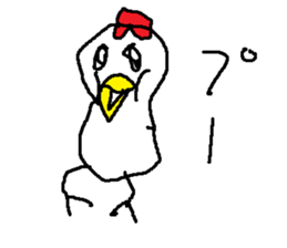 tikitikitikinn sticker #15806630