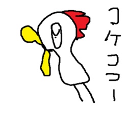 tikitikitikinn sticker #15806631