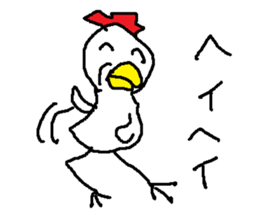 tikitikitikinn sticker #15806632