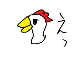 tikitikitikinn sticker #15806633