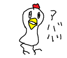 tikitikitikinn sticker #15806635