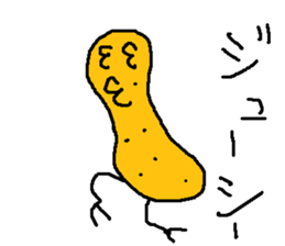 tikitikitikinn sticker #15806636